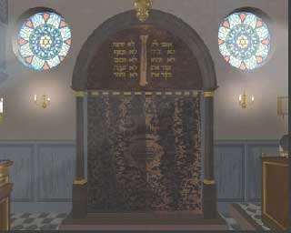 Synagoge_Wallau/07_c_02_0920